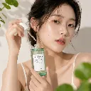SKIN1004-Madagascar-Centella-Tea-Trica-Relief-Ampoule-100ml-modelo.webp